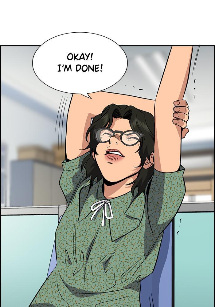 Read Get Schooled EN Manga Online