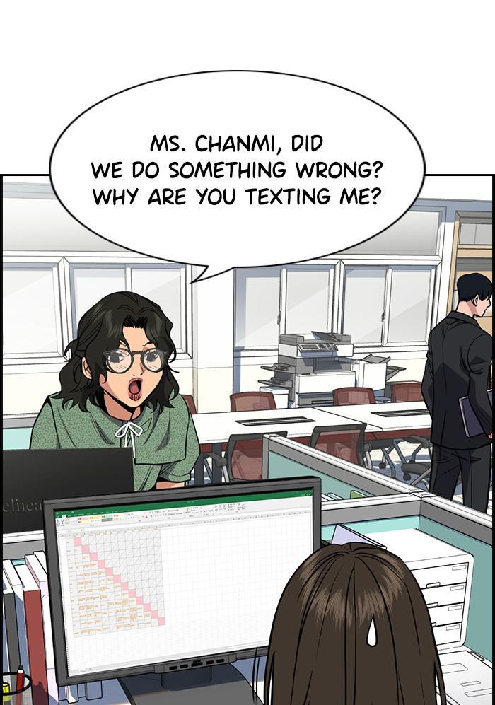 Read Get Schooled EN Manga Online