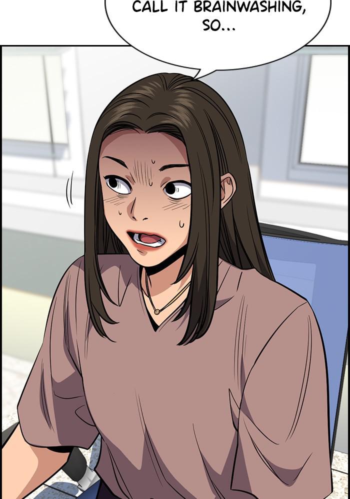 Read Get Schooled EN Manga Online