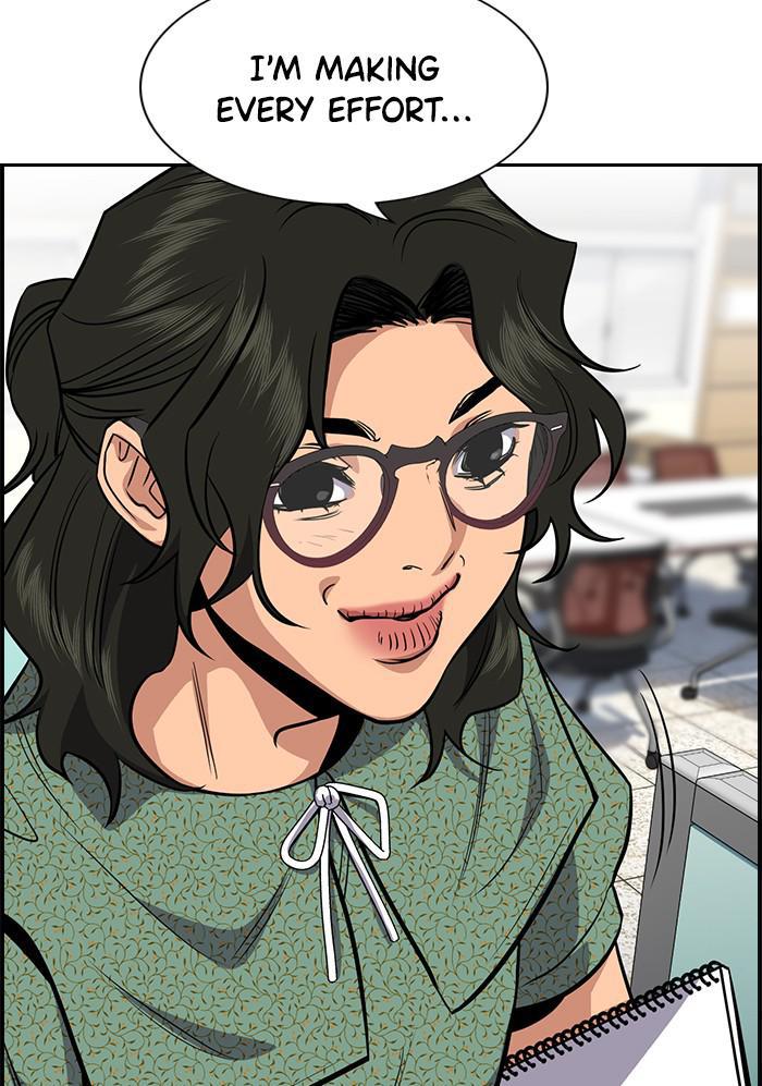 Read Get Schooled EN Manga Online