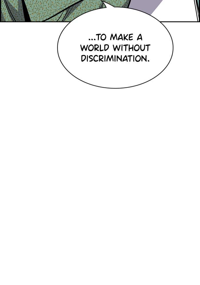 Read Get Schooled EN Manga Online