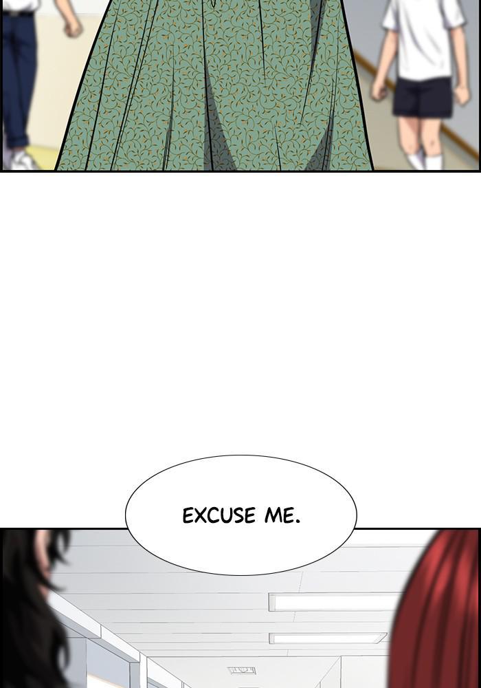 Read Get Schooled EN Manga Online