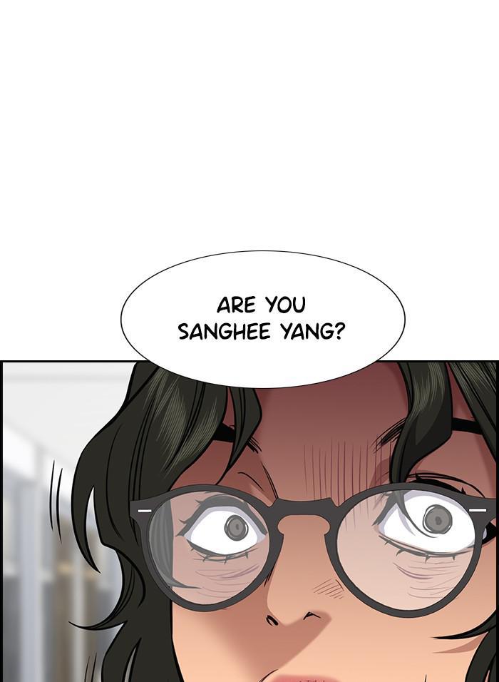 Read Get Schooled EN Manga Online