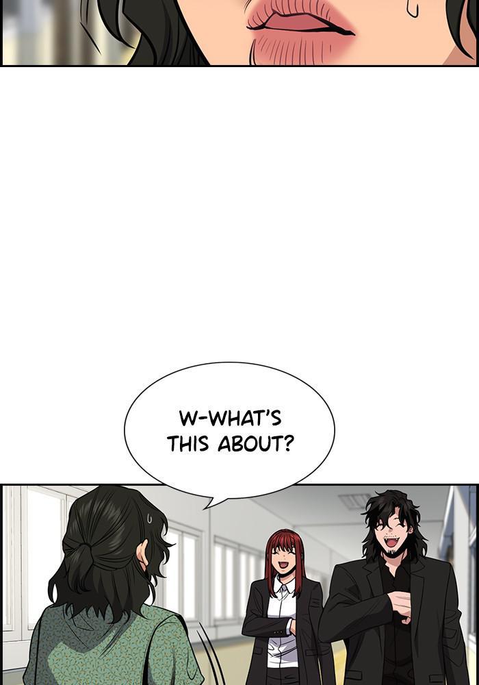 Read Get Schooled EN Manga Online