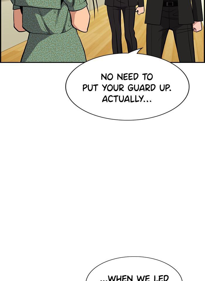 Read Get Schooled EN Manga Online