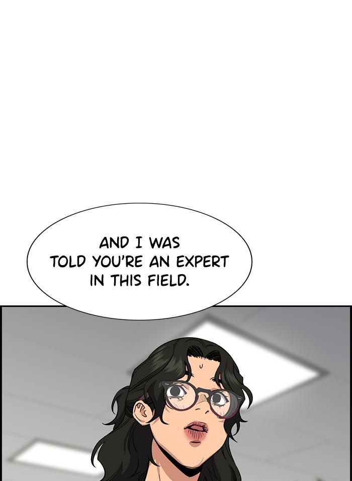 Read Get Schooled EN Manga Online