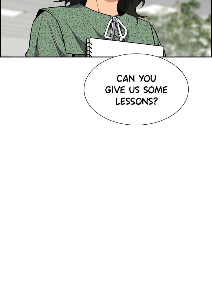 Read Get Schooled EN Manga Online