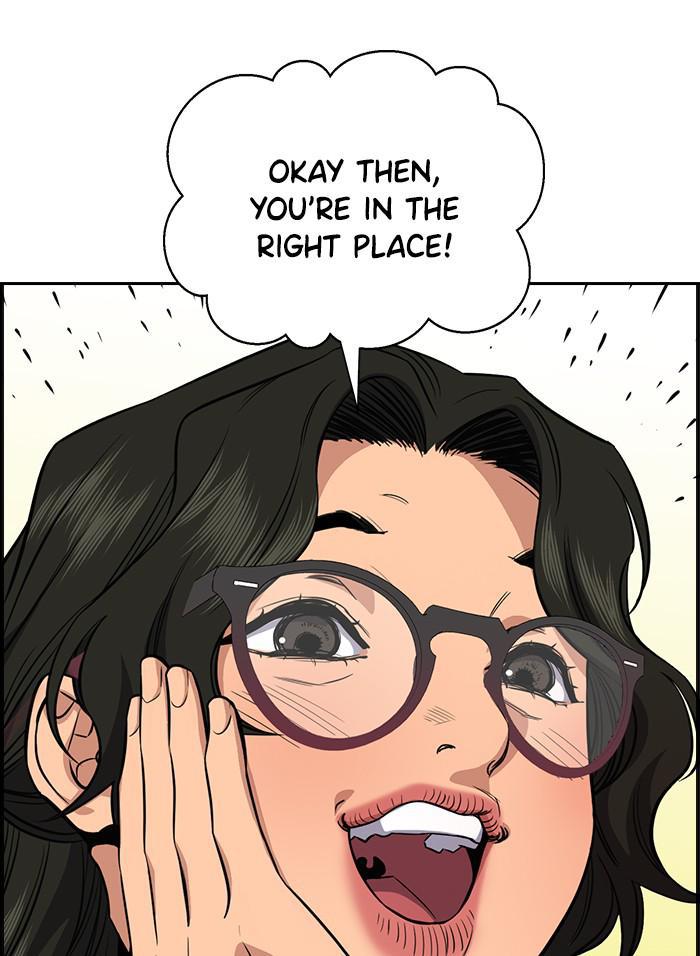 Read Get Schooled EN Manga Online