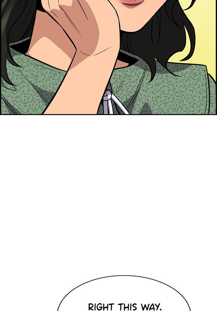 Read Get Schooled EN Manga Online