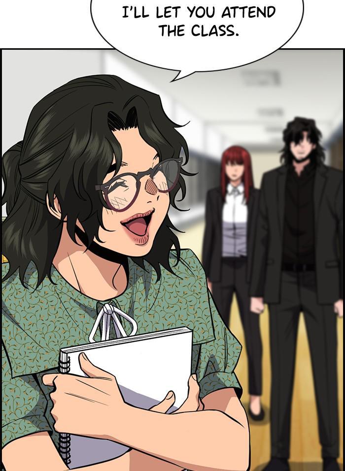 Read Get Schooled EN Manga Online