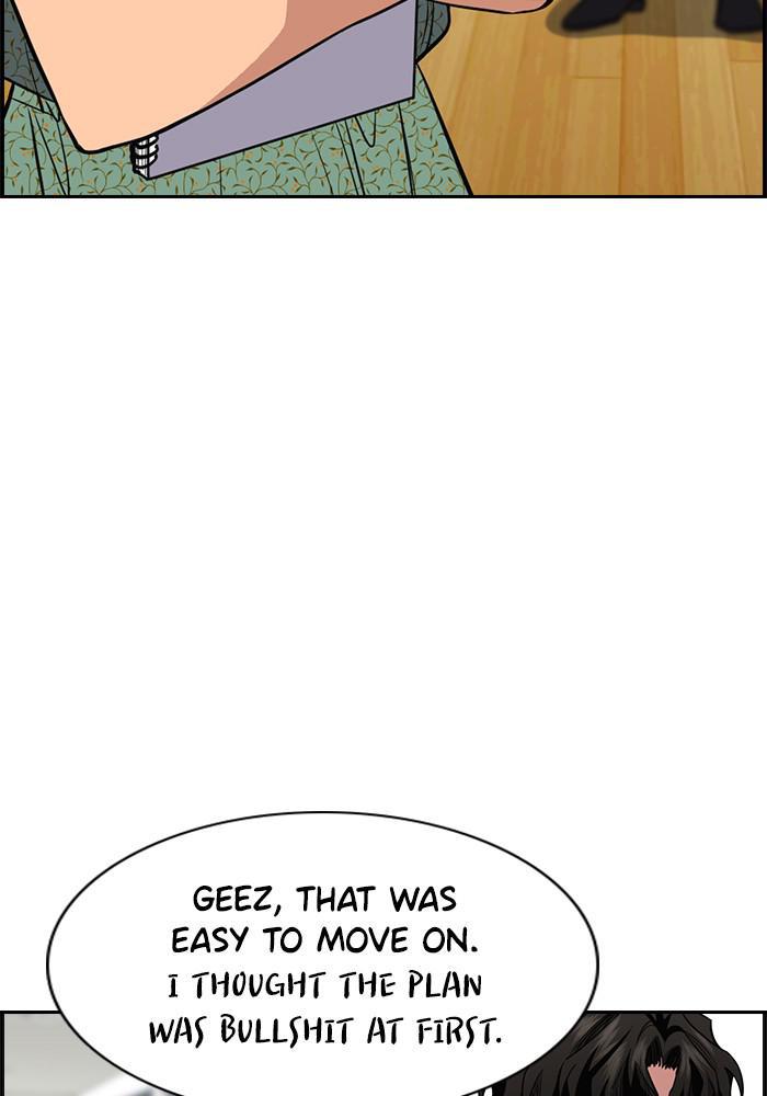 Read Get Schooled EN Manga Online