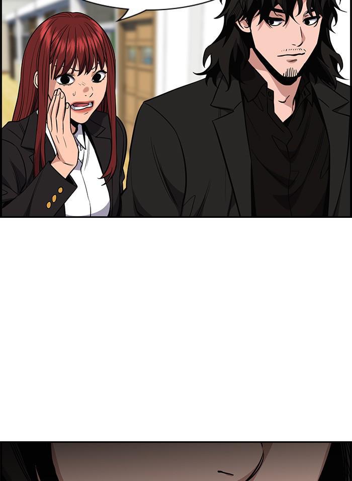 Read Get Schooled EN Manga Online