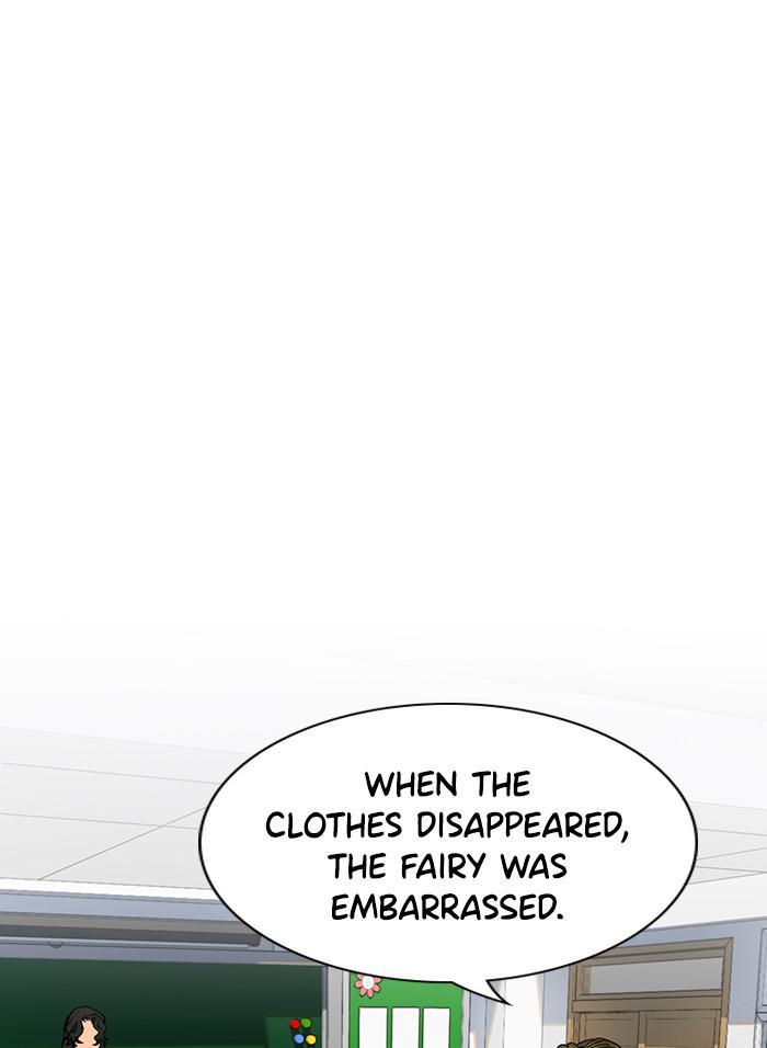 Read Get Schooled EN Manga Online