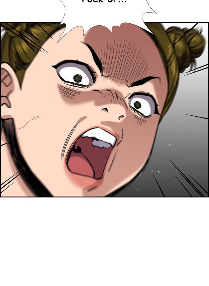 Read Get Schooled EN Manga Online