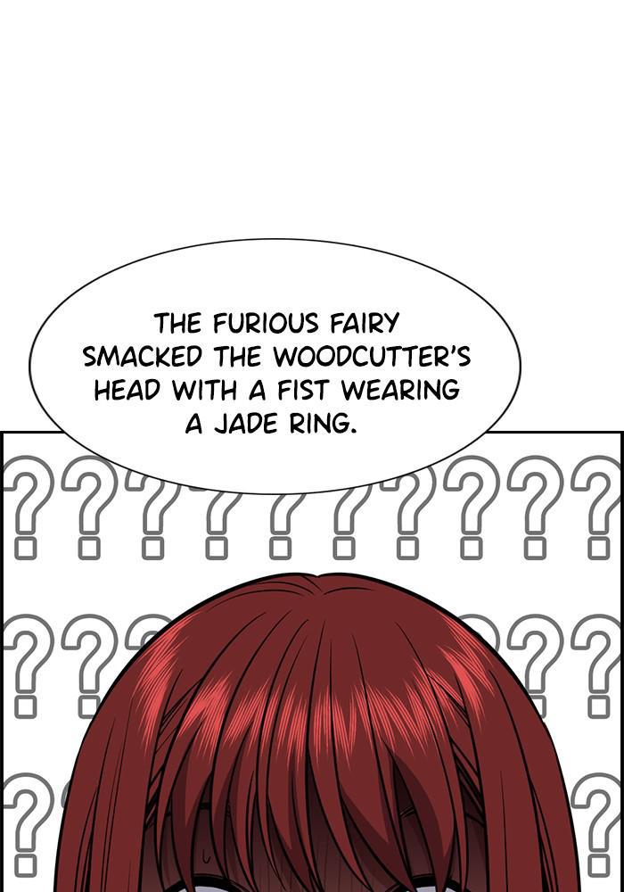 Read Get Schooled EN Manga Online