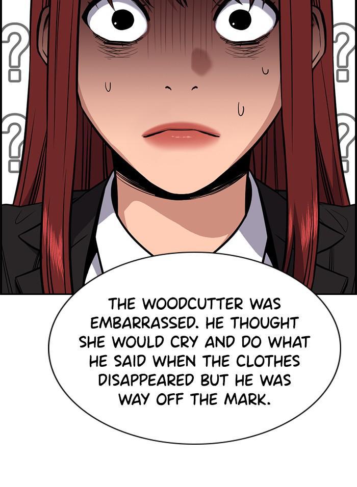 Read Get Schooled EN Manga Online