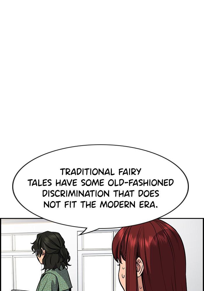 Read Get Schooled EN Manga Online