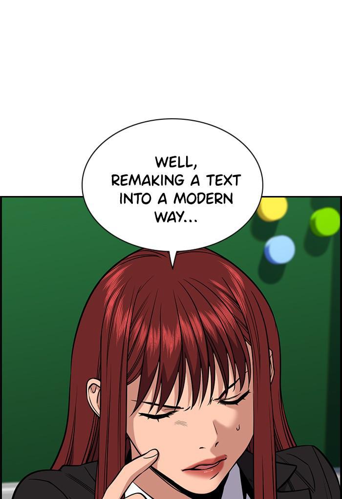 Read Get Schooled EN Manga Online