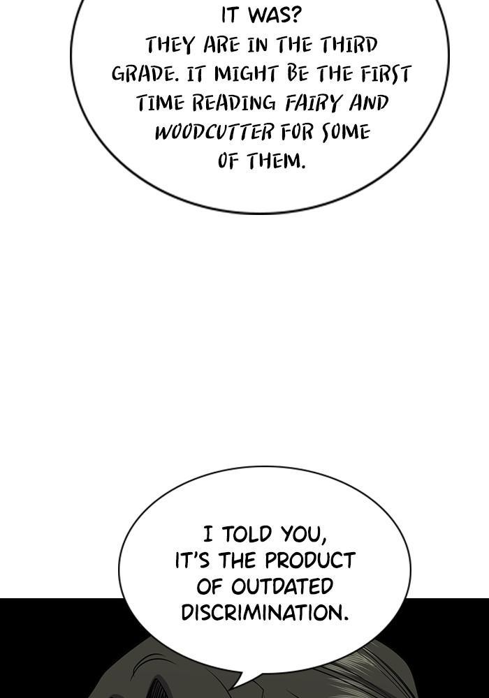 Read Get Schooled EN Manga Online
