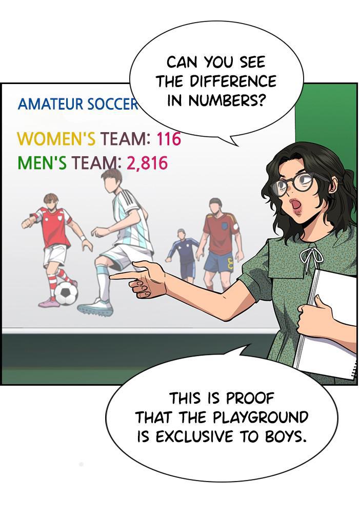 Read Get Schooled EN Manga Online