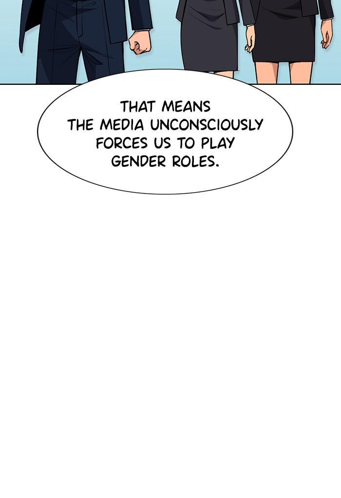 Read Get Schooled EN Manga Online