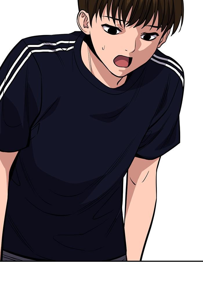 Read Get Schooled EN Manga Online