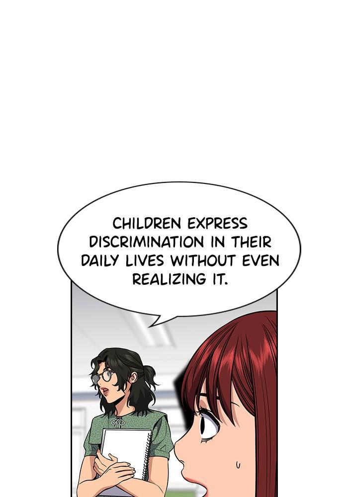 Read Get Schooled EN Manga Online