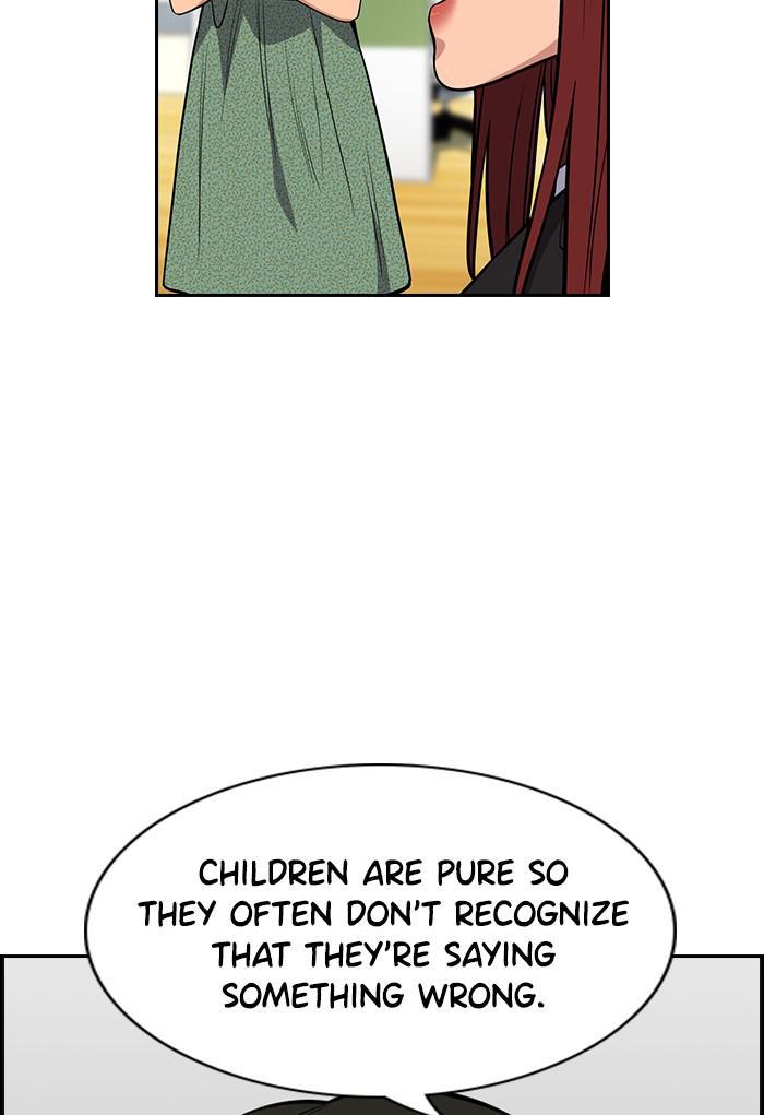 Read Get Schooled EN Manga Online