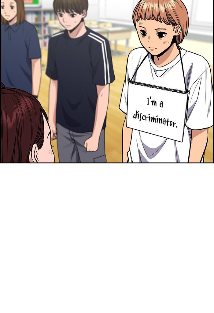 Read Get Schooled EN Manga Online