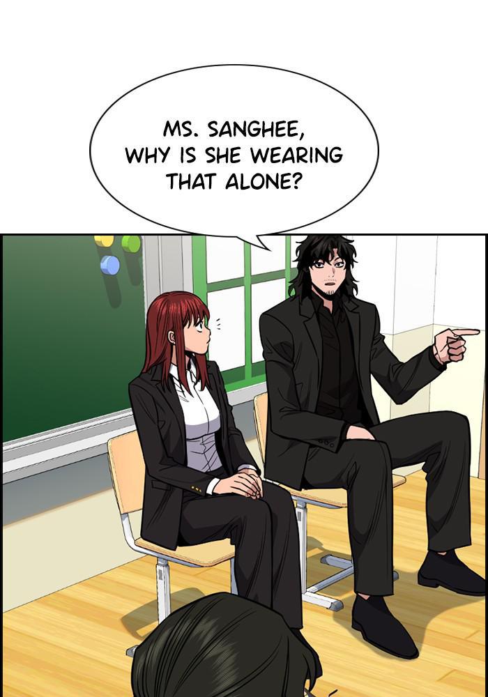 Read Get Schooled EN Manga Online