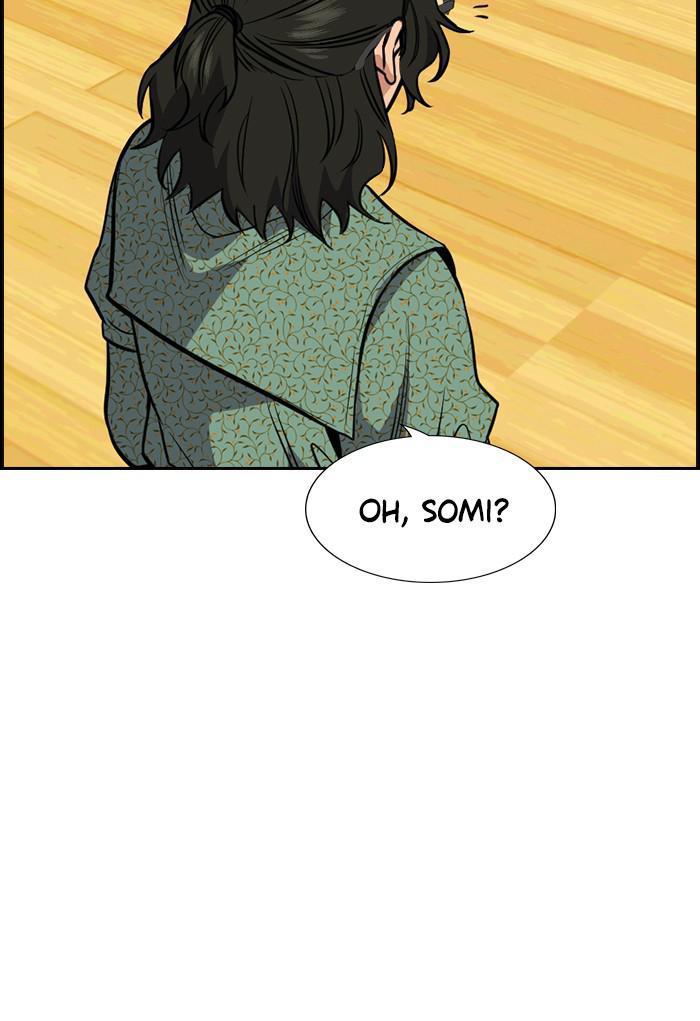 Read Get Schooled EN Manga Online