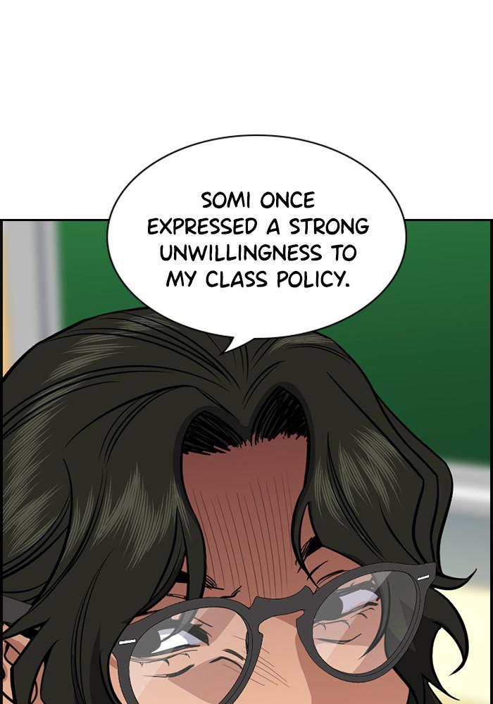 Read Get Schooled EN Manga Online