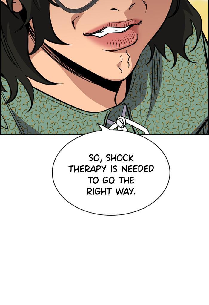 Read Get Schooled EN Manga Online