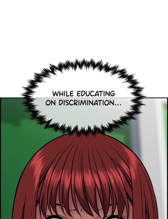 Read Get Schooled EN Manga Online