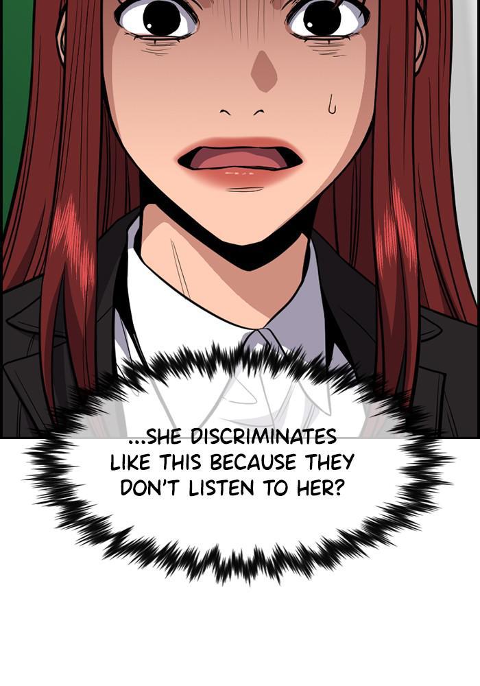 Read Get Schooled EN Manga Online