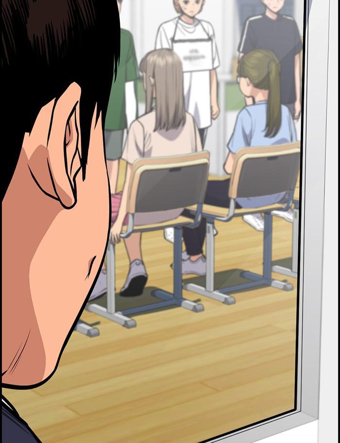 Read Get Schooled EN Manga Online