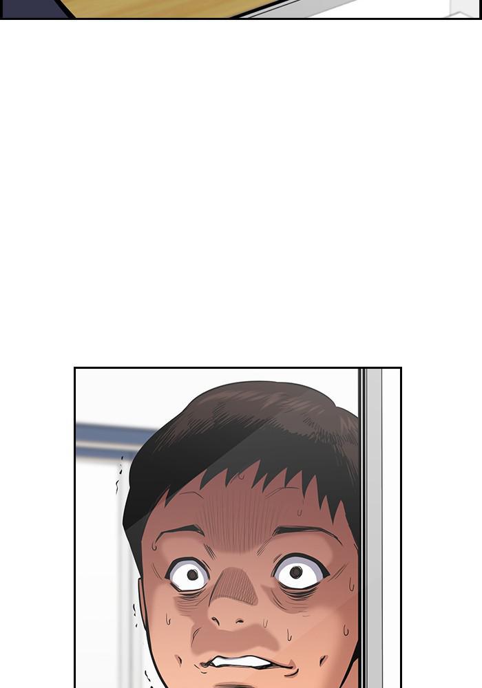 Read Get Schooled EN Manga Online