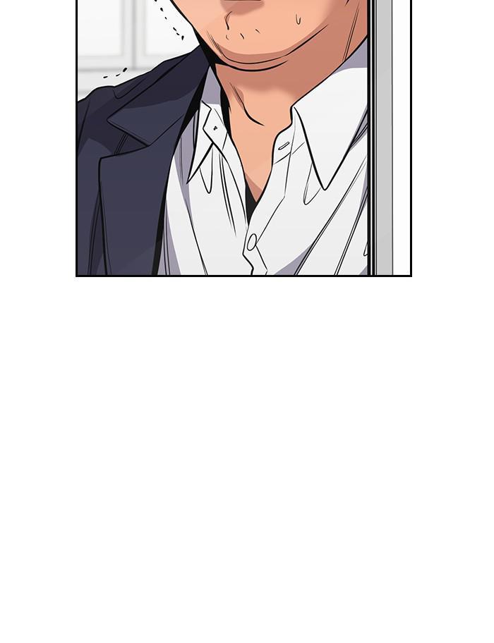 Read Get Schooled EN Manga Online