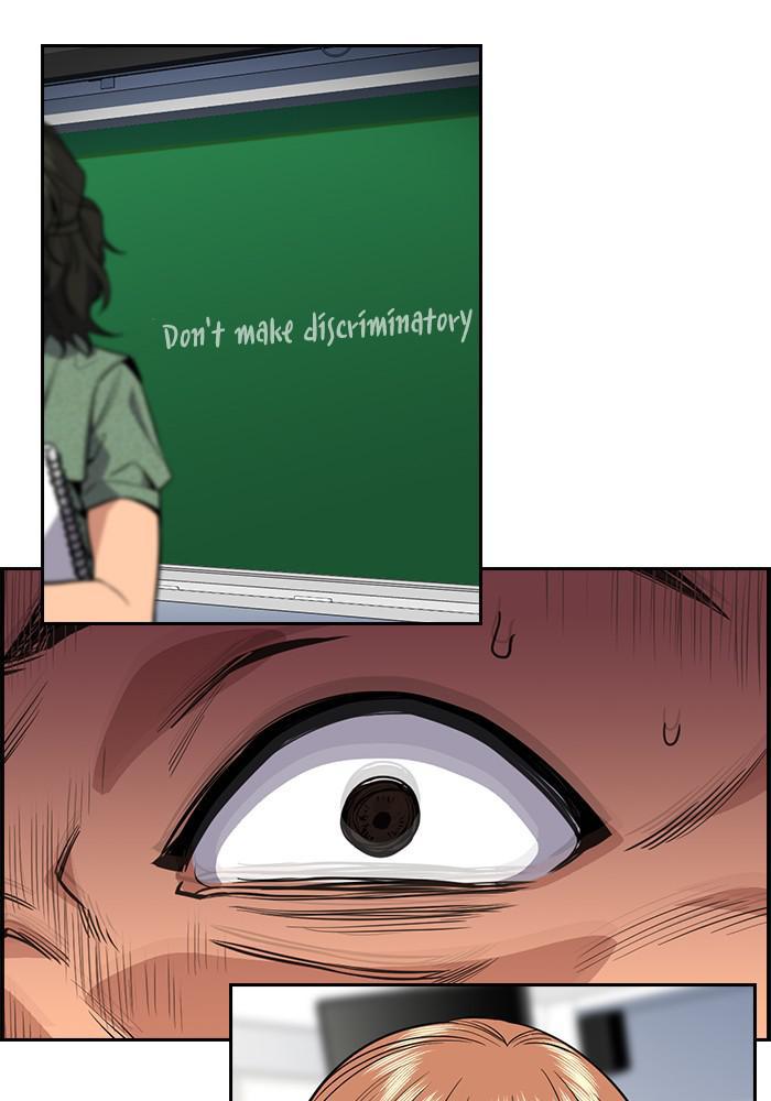 Read Get Schooled EN Manga Online