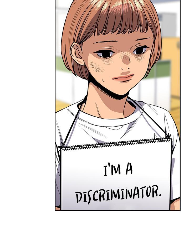 Read Get Schooled EN Manga Online