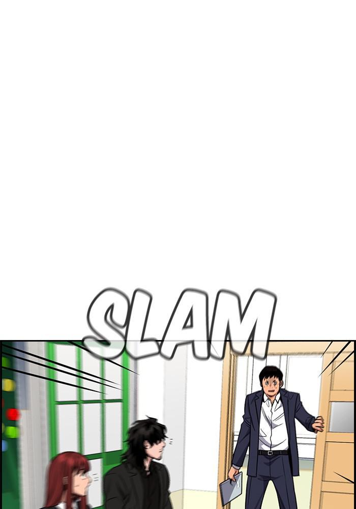 Read Get Schooled EN Manga Online