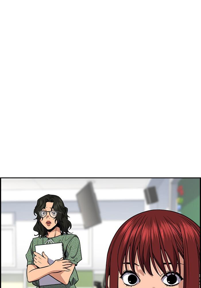 Read Get Schooled EN Manga Online