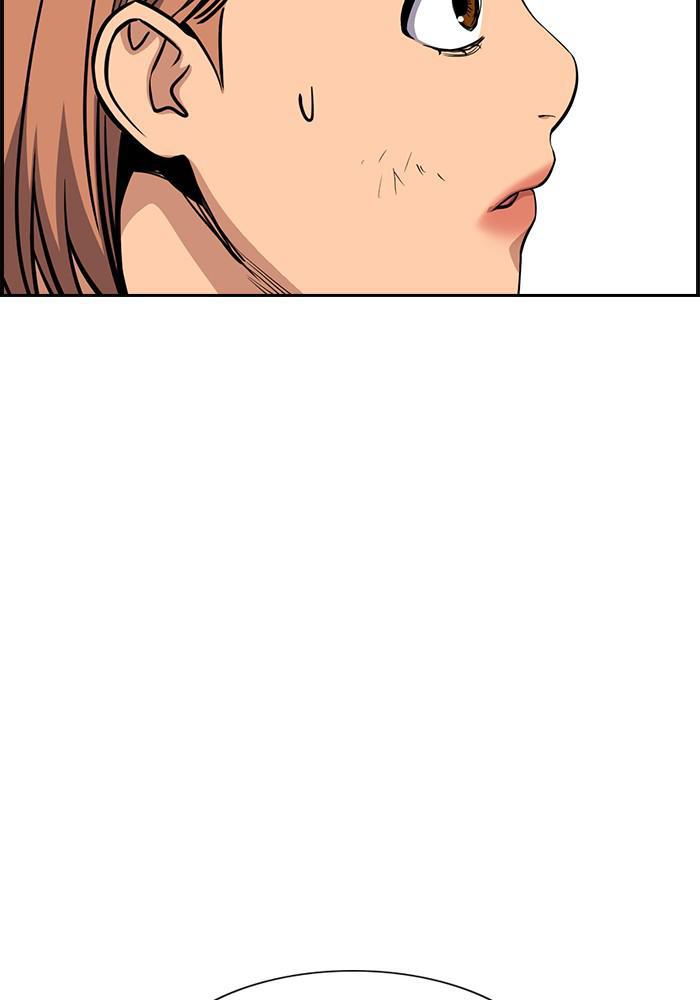 Read Get Schooled EN Manga Online