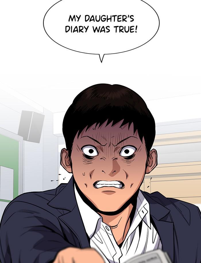 Read Get Schooled EN Manga Online