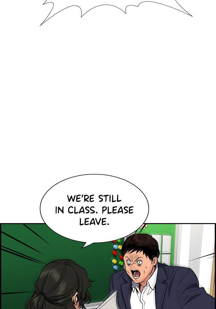 Read Get Schooled EN Manga Online