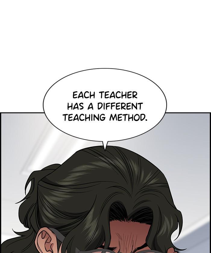 Read Get Schooled EN Manga Online