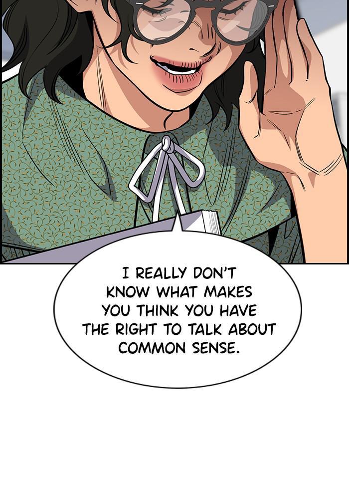 Read Get Schooled EN Manga Online