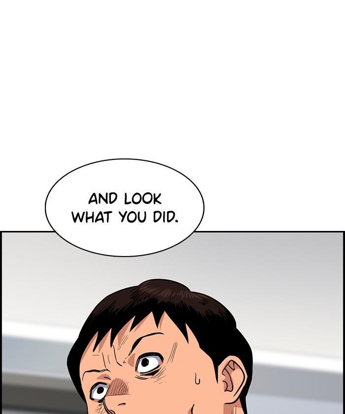 Read Get Schooled EN Manga Online