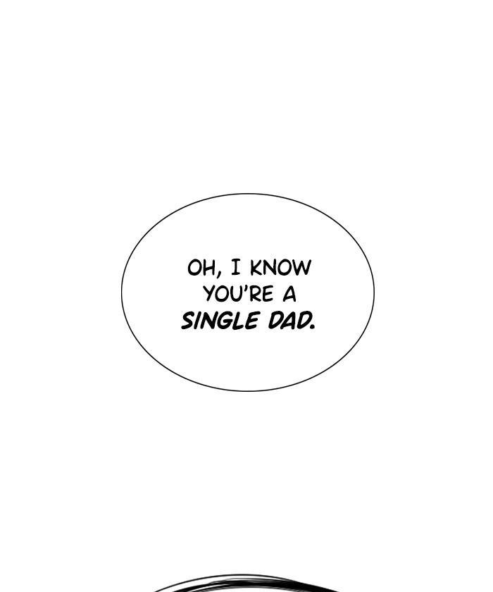 Read Get Schooled EN Manga Online