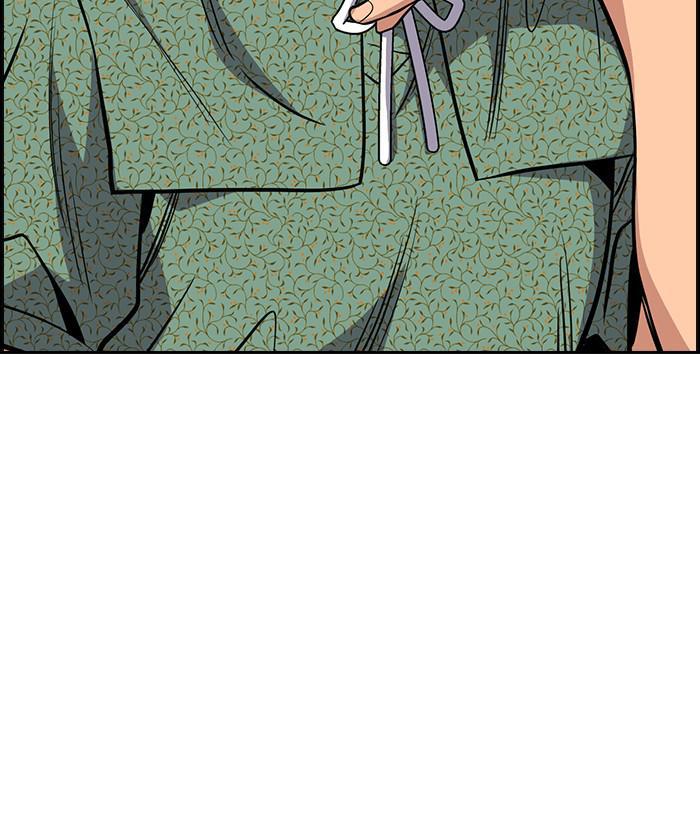 Read Get Schooled EN Manga Online